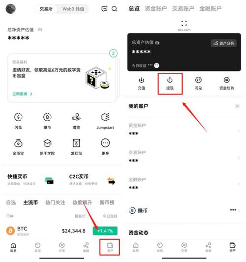 亿生生网络科技：引领互联网新时代
